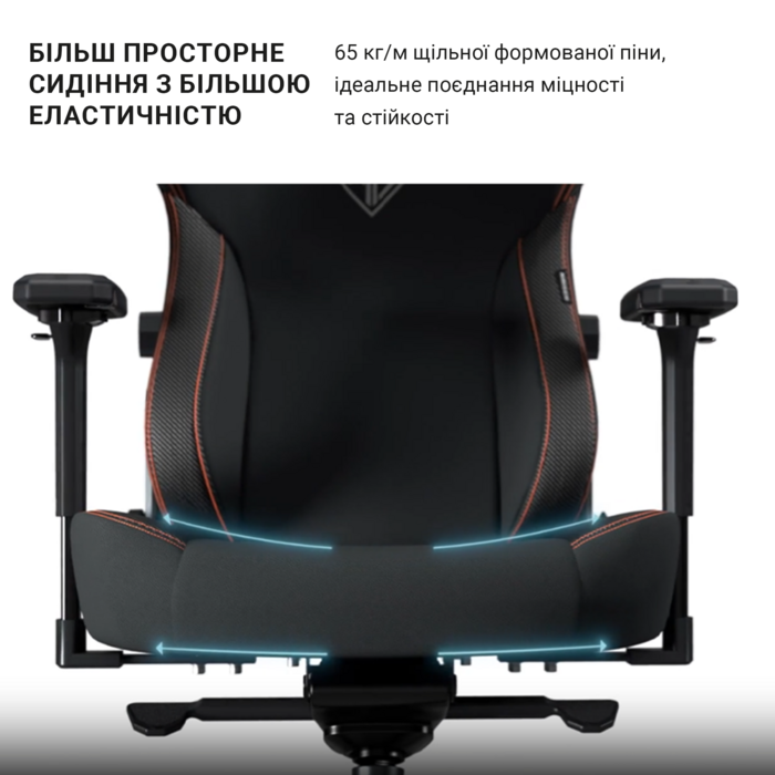 Крісло ігрове Anda Seat Kaiser 3 Green Size XL