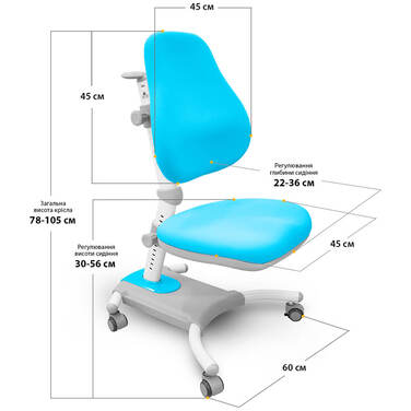 Крісло Evo-kids Omega (арт.Y-220 KBL)