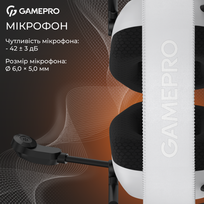 Дротова гарнітура Gamepro Genesis Mercury (HS120W)