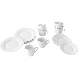 Порцеляновий кавовий сервіс білий 18-ти частинний, набір посуду для 6 осіб