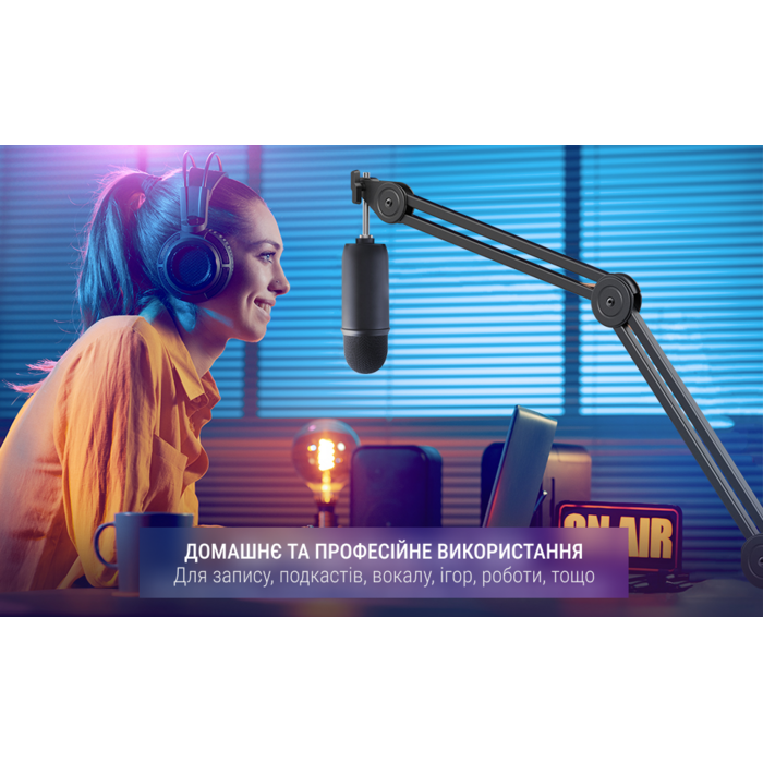 Стійка-пантограф Fifine BM63W