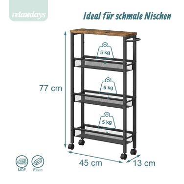 Органайзер Relaxdays для ванної кімнати з 4 ярусами