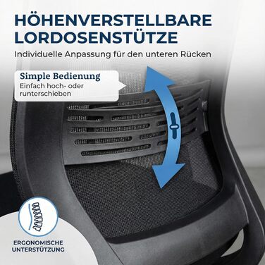 Офісний стілець для дому та офісу: ергономічний, компактний, з підлокітниками