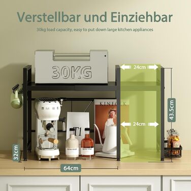 Регульована полиця для мікрохвильової печі NETEL, 3-рівнева, чорна, висувна 40-60 см, з кошиками