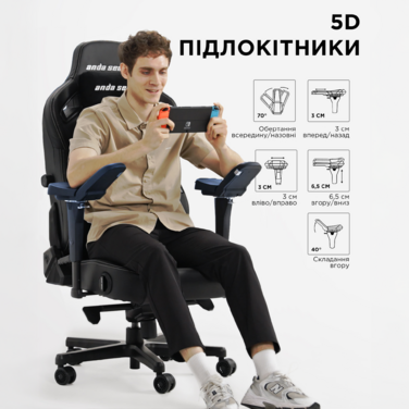 Крісло ігрове Anda Seat Kaiser 4 Black PVC Size XL
