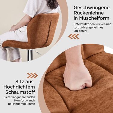 Барні стільці Yaheetech (2 шт.) - регульована висота, 360° обертання, PU-шкіра, чорний/ретро-коричневий