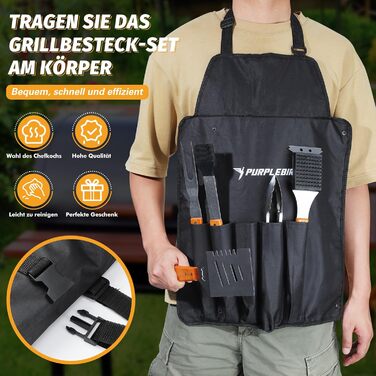 Набір гриль-посуду PURPLEBIRD 5 предметів: професійний набір інструментів з нержавіючої сталі, з чохлом-фартухом та дерев'яними ручками. Ідеально для BBQ, тепаньякі, подарунок для чоловіків.