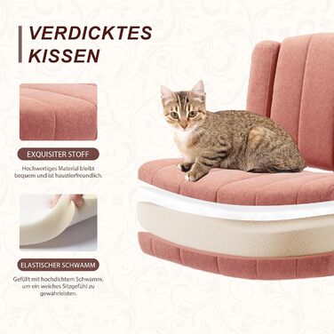 Крісло Vigosit Criss Cross з регульованими підлокітниками та колесами, антиковзаюча тканина, м'яке сидіння, поворотне, для дому, туалетного столика, офісу (Сірий/Рожевий)