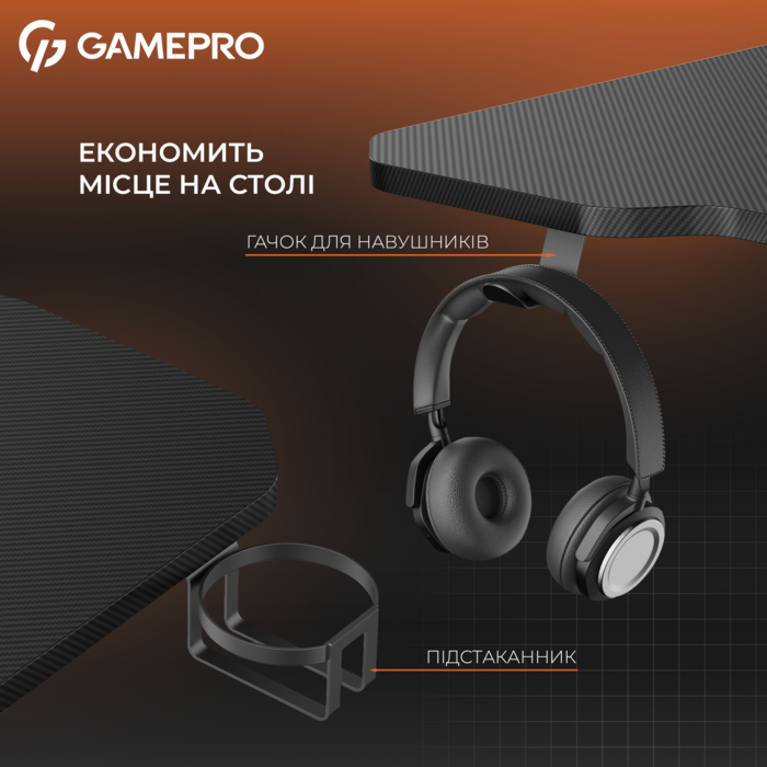 Комп’ютерний стіл GamePro GD012