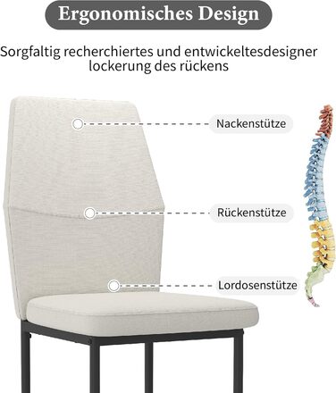 Стілець для їдальні GOLDFAN (4 шт.) з льоновим покриттям, сірий (бежевий). Сучасний кухонний стілець, м'який, з металевими ніжками. Підходить для вітальні та кухні.
