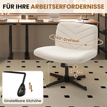 Офісний стілець Yaheetech з роликами, регульована висота, широке сидіння, середня спинка, стілець для шиття, для офісу та спальні (Бежевий)
