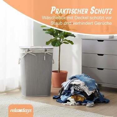 Кошик для білизни Relaxdays з бамбука та кришкою