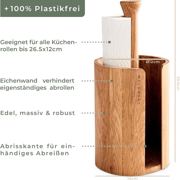 Тримач для паперових рушників WALDWERK з натурального дуба, підставка для всіх стандартних кухонних рулонів, екологічний безпластиковий дизайн