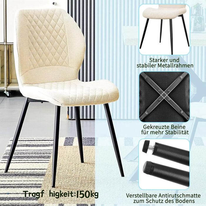 Набір обідніх стільців 6 шт., обідні стільці для кухні, вітальні, спальні, ресепшен, ергономічні, з м'яким сидінням, бежеві