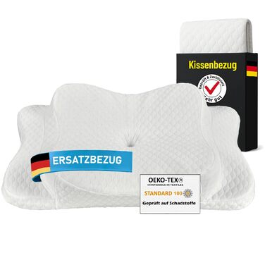 Подушка для шиї з Memory Foam, ергономічна, Oeko-TEX®, регулює температуру, з чохлом (біла, запасний чохол)