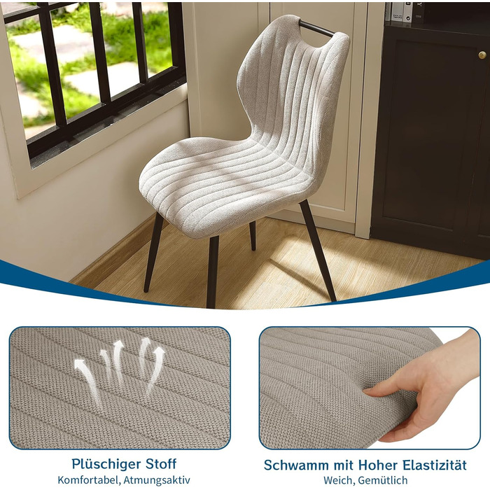 Набір обідніх стільців 4 шт., кухонні стільці, м'які стільці, стільці для вітальні з тканинною спинкою та металевими ніжками, ідеальні для обідньої, кухні, вітальні, сіро-коричневі (4 шт.)