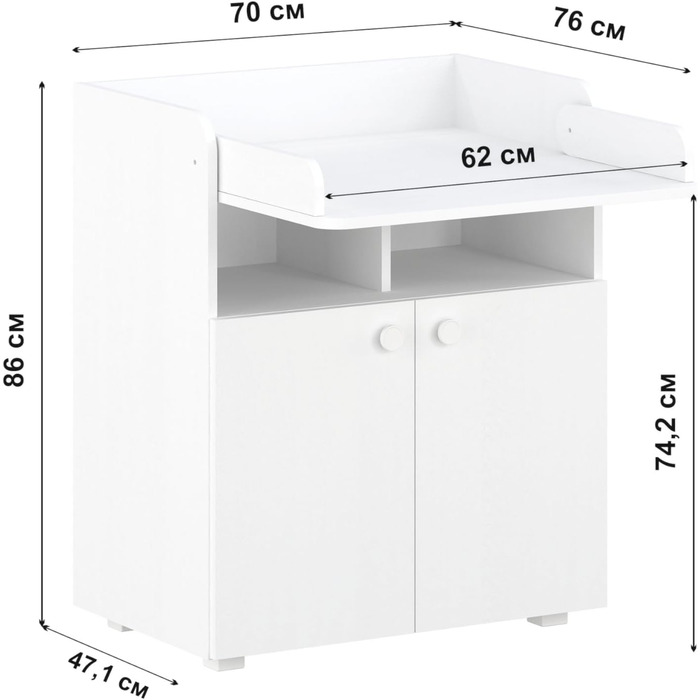 Комод для дитячої кімнати Shefa Wickelkommode 700 Teddy, білий - сучасний комод для немовлят, 47 x 70 x 86 см, білий, ведмедик