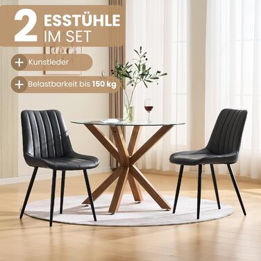 Обідні стільці CLIPOP для кухні та вітальні, з штучної шкіри, з м'яким сидінням та спинкою, на металевих ніжках (зелені), комплект 2 шт.