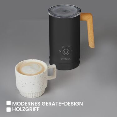 Електричний спінювач молока ZEEGMA MILKEE, 500 Вт, 650 мл, для капучино, лате, какао, антипригарне покриття, сенсорне керування (Чорний)
