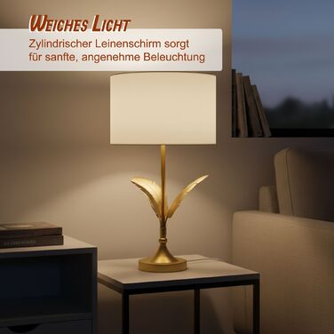 Лампа Relaxdays 'Пальмове Листя'