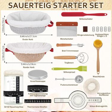 Набір для випічки хліба: корзини для бродіння, скребок для тіста, sling для хліба та міксер. Комплект для початківців