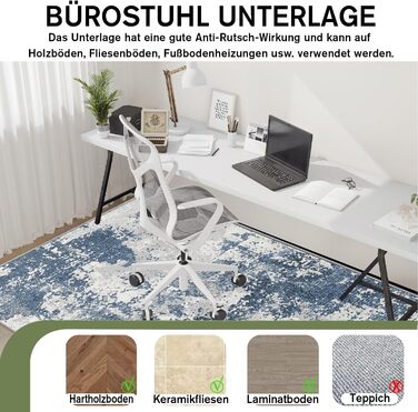 Підкладка під офісний стілець WTHYGB для захисту підлоги 90x150 см, ігрова, антиковзаюча, синьо-сіра