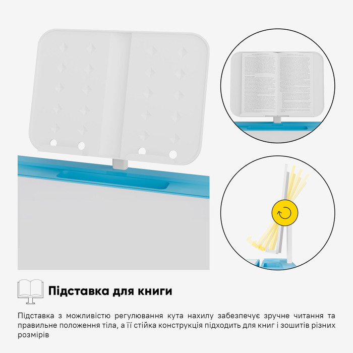 Комплект Evo-kids (стілець+стіл+полиця+лампа) Evo-17 BL Ergo (арт. Evo-17 BL Ergo)