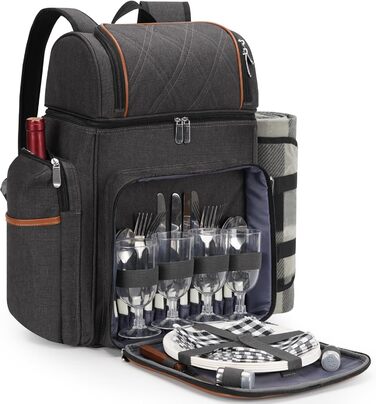 Набір для пікніка на 4 особи: рюкзак, корзина, сумка-холодильник, ковдра, для кемпінгу та парку (колір коричневий)