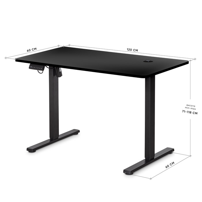 Стіл Mealux PowerDesk Energy Black з електрорегулюванням висоти (арт. EVO-201 Energy B/B)