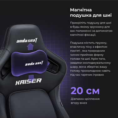 Крісло ігрове Anda Seat Kaiser 4 Grey Fabric Size XL