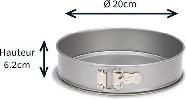 Форма для випічки Patisse 3614 Springform Ø 20 см з антипригарним покриттям 'Silver Top'