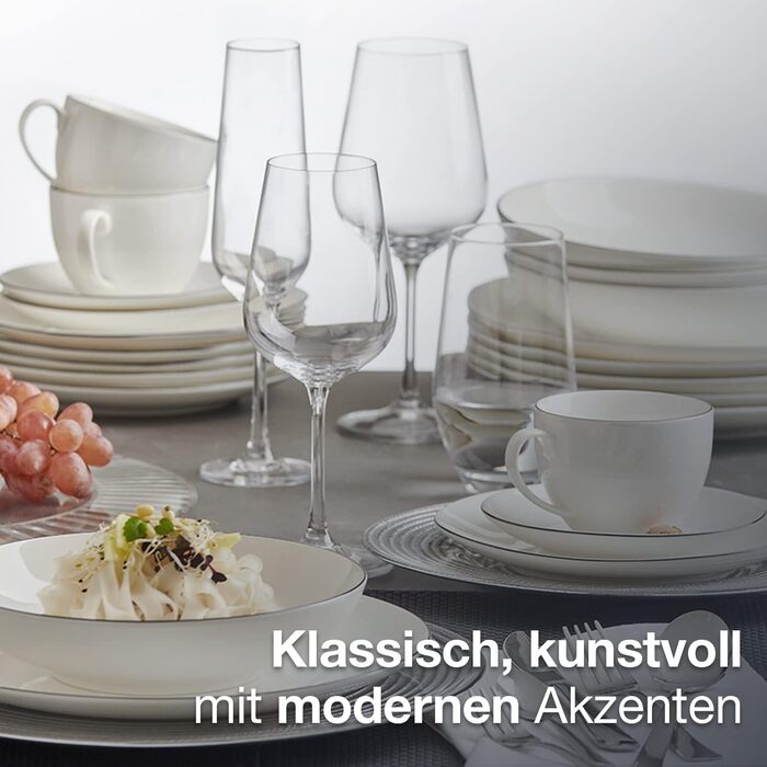 Сервіз для кави на 6 осіб, 18 предметів, білий з чорним обідком. Включає: 6 тарілок для десерту, 6 чашок, 6 підставок.