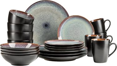 Набір керамічного посуду, 4 персони, зелено-коричнева реактивна глазур, 20 шт. , купе-форми, керамограніт (макс. 60 символів), 934100 Teona