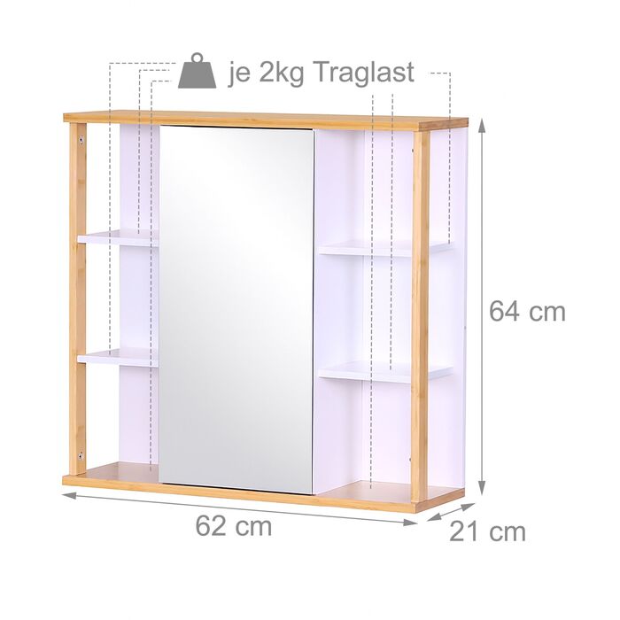 Дзеркальна шафка Relaxdays з бамбуковим декором