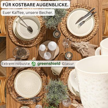 Набір кавових чашок Sänger VALUE COLLECTION (6 шт.), 430 мл, кераміка, темно-зелений, для кави та чаю, стійкий до миття в посудомийній машині та використання в мікрохвильовій печі