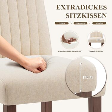 COLAMY Комплект обідніх стільців для їдальні, 6 шт., з м'якою оббивкою, спинкою, для кухні, ресторану (бежевий)