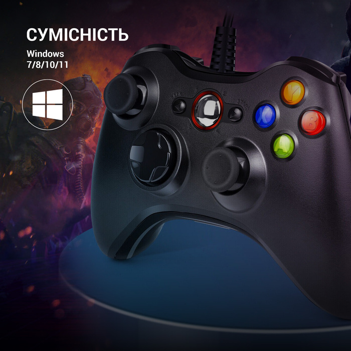 Провідний геймпад GamePro MG310B