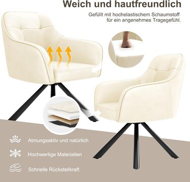 YOUDENOVA Крісла для обідньої кімнати, 360° обертання, з підлокітниками, оксамитові, для обідньої, кухні, вітальні та офісу, набір 2 шт. (Off-white)