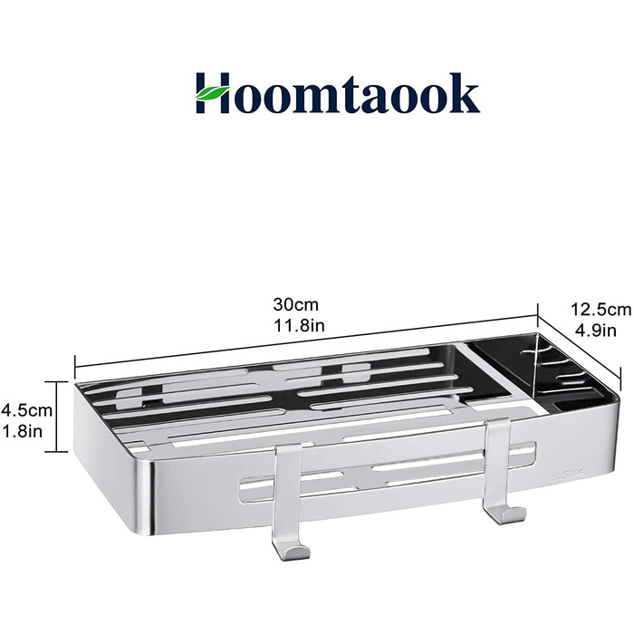 Полиця для душу Hoomtaook 2 шт 30х12,5 см срібляста