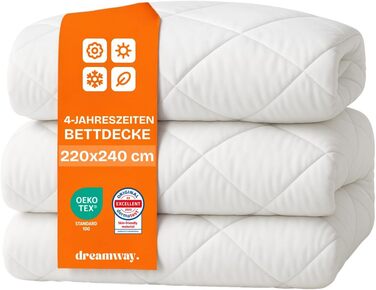 Комплект ковдр DREAMWAY 155x220 4 сезони (2 шт.): ковдра 155x220 300gsm + літня ковдра 155x220 150gsm, біла