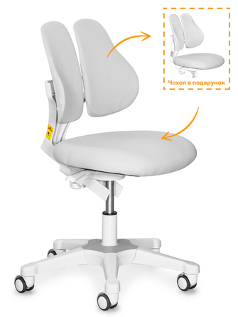 Дитяче крісло Evo-kids Mio Lite Grey (арт.Y-208 G)