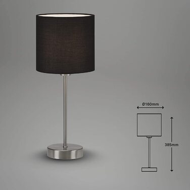 Світильники BRILONER-настільна лампа, настільна лампа, приліжкова лампа, приліжкова лампа, настільна лампа, E14, в комплекті. Кабельний вимикач, тканинний екран, 160x385 мм (DxH), 7002-011 (чорний)