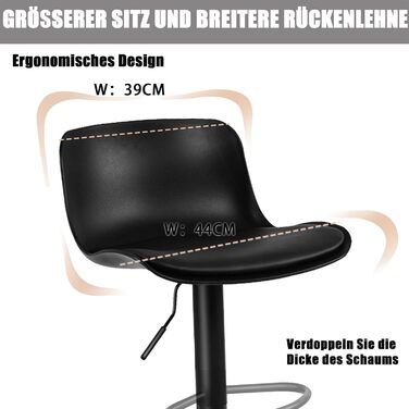 Набір YOUTASTE з 2 барних стільців, регульовані по висоті, PU шкіра, м'які, поворотні, чорні
