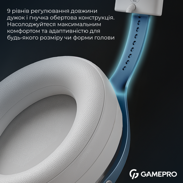 Бездротова ігрова гарнітура GamePro Asgard Skadi (HSW191WB)