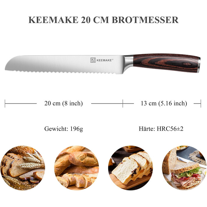 KEEMAKE Набір професійних кухонних ножів з нержавіючої сталі, 20 см (хлібний ніж)
