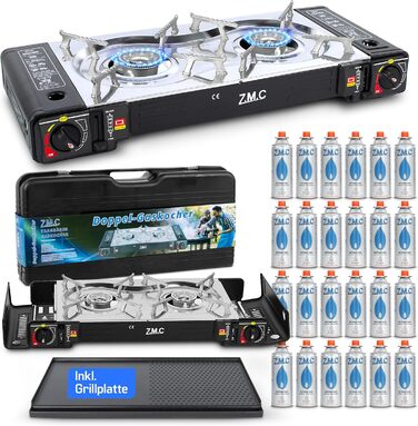 Газовий набір для кемпінгу ZMC 2-го конфорки з адаптером для LPG + 4 балончики 227г + кейс, потужність 2,5KW, з п'єзозапалюванням для відпочинку на природі та дому (газовий нагрівач + гриль + 24 балончики)