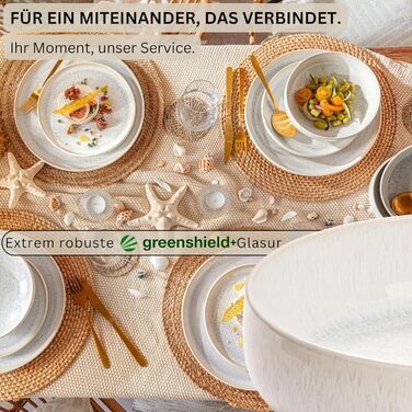 Набір чашок SÄNGER 4 шт. для кави та чаю, 300 мл, ручної роботи, кераміка, набір для 4 осіб, кремовий колір, пісочна текстура, PREMIUM COLLECTION (миска для сервірування 1 шт.)