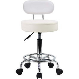 Офісний стілець з регульованою висотою, обертовий стілець з низькою спинкою і підставкою для ніг, виготовлений зі штучної шкіри білого кольору
