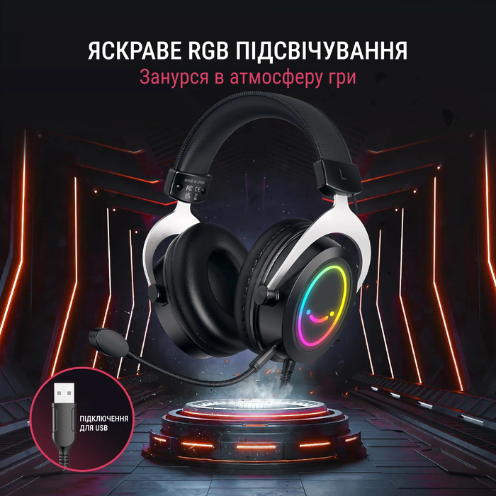 Гарнітура Fifine RGB H3W