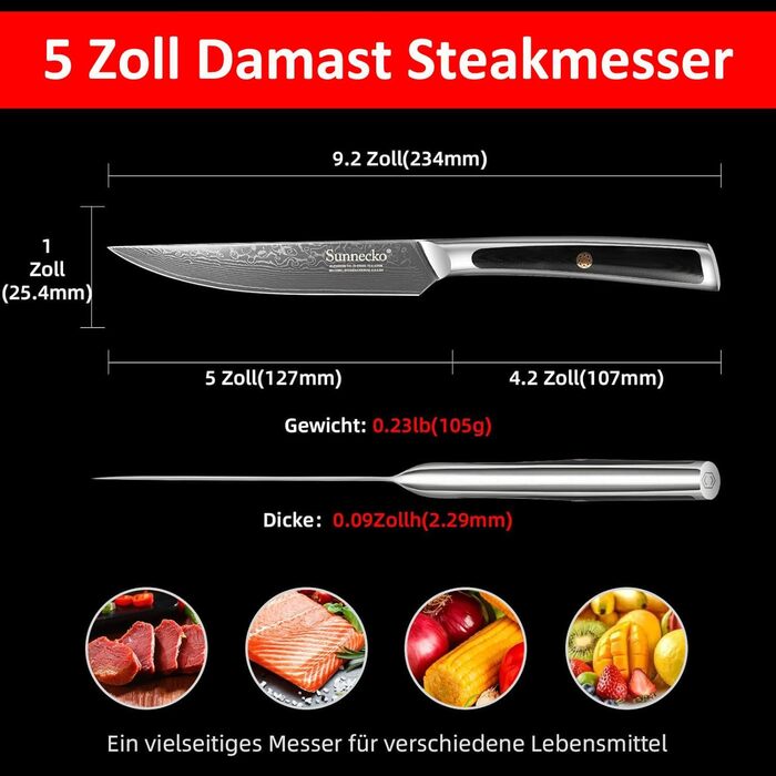 Ніж Sunnecko Дамаск - кухонний ніж. Гострі ножі з дамаської сталі. Азіатський універсальний кухонний ніж для дому та кухні з ергономічною ручкою (ніж для стейка)